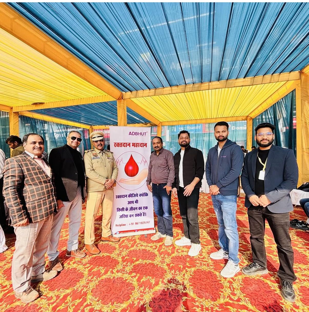 CSR initiative image 3